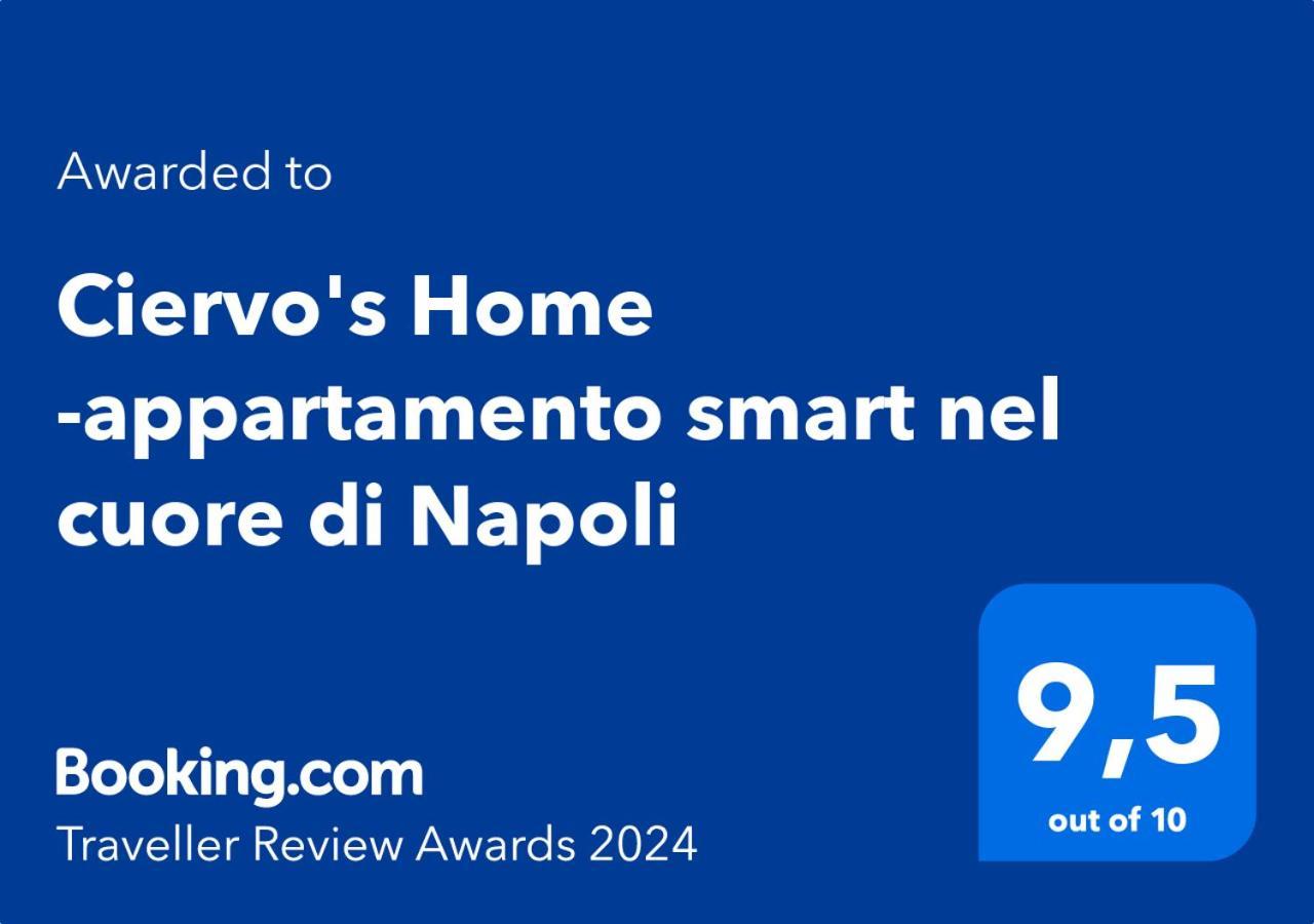 Ciervo'S Home -Appartamento Smart Nel Cuore Di Napoli 外观 照片