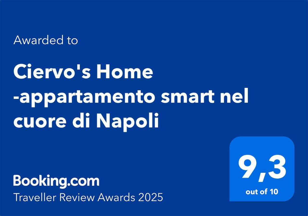 Ciervo'S Home -Appartamento Smart Nel Cuore Di Napoli 外观 照片